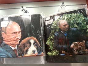 Putin war allgegenwärtig